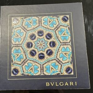 Bulgari book.